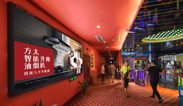 万利官网(中国)唯一官方网站