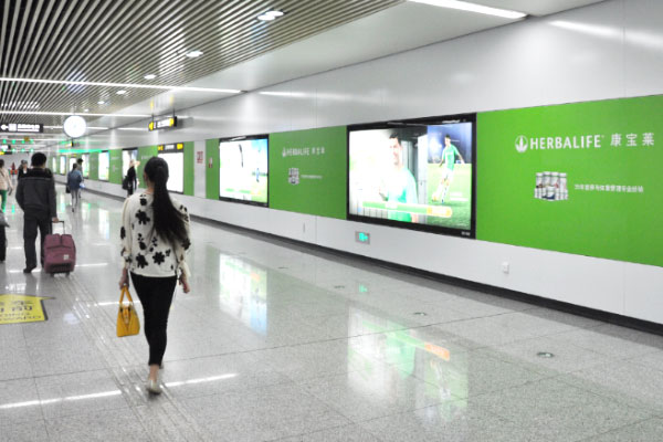 万利官网(中国)唯一官方网站