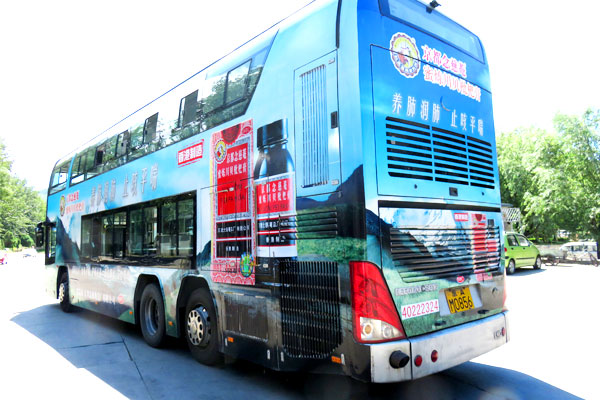 万利官网(中国)唯一官方网站