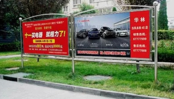 万利官网(中国)唯一官方网站