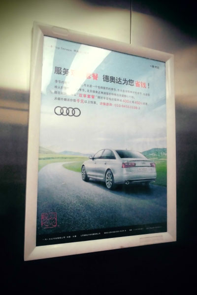 万利官网(中国)唯一官方网站