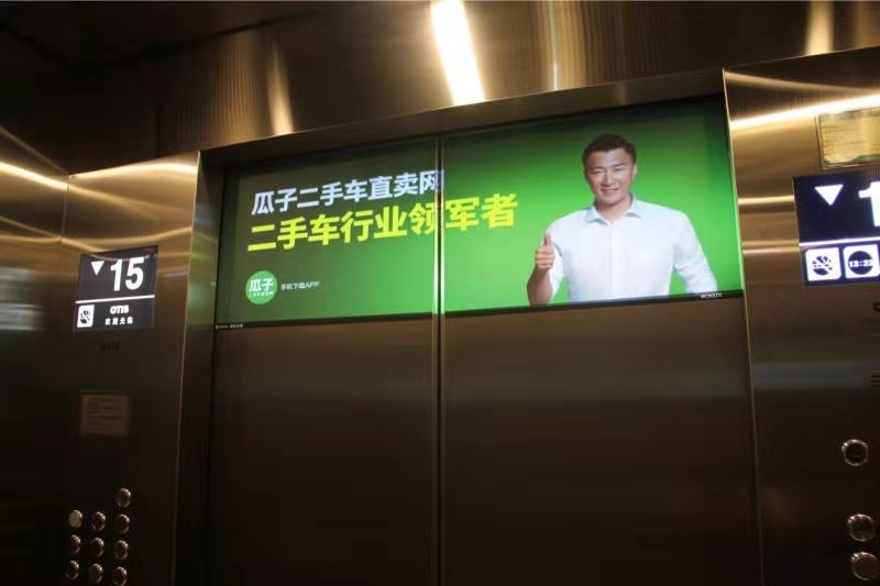 万利官网(中国)唯一官方网站