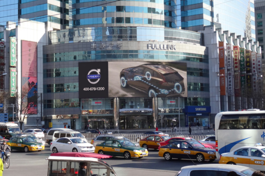 万利官网(中国)唯一官方网站