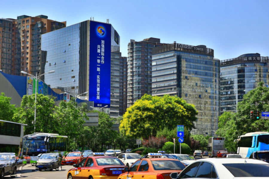 万利官网(中国)唯一官方网站