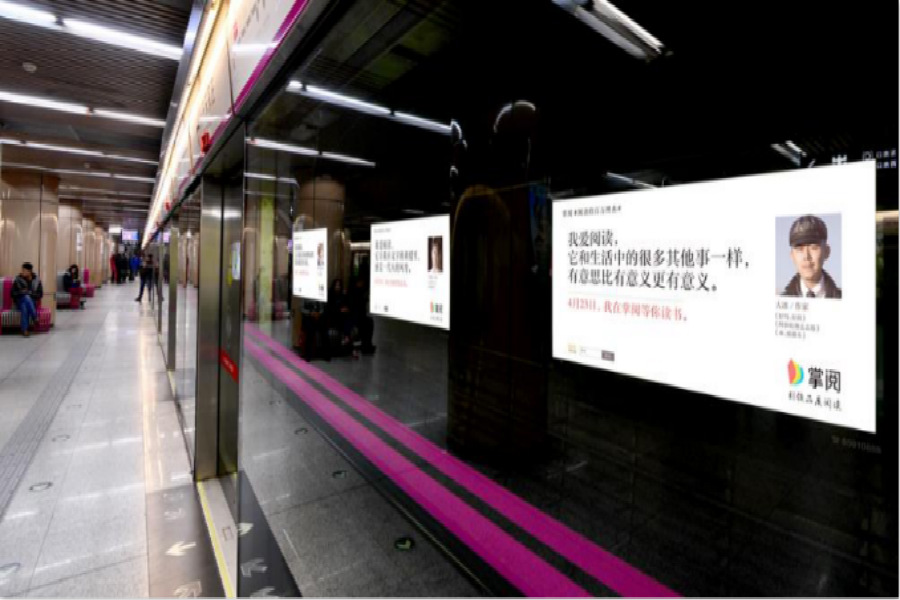 万利官网(中国)唯一官方网站