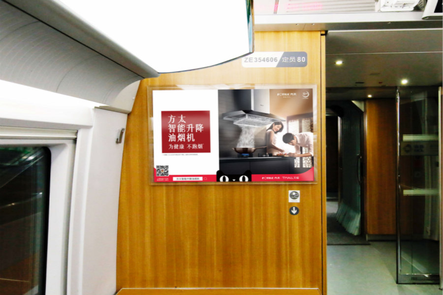 万利官网(中国)唯一官方网站