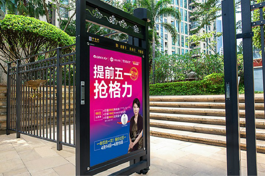 万利官网(中国)唯一官方网站