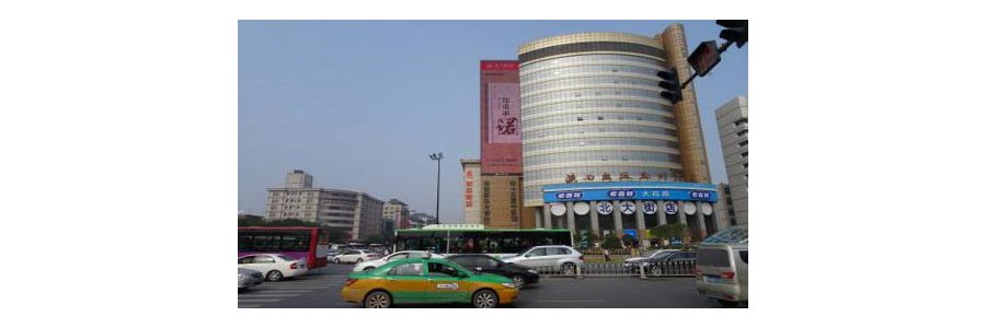 万利官网(中国)唯一官方网站