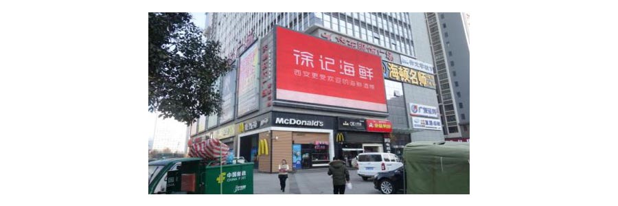 万利官网(中国)唯一官方网站