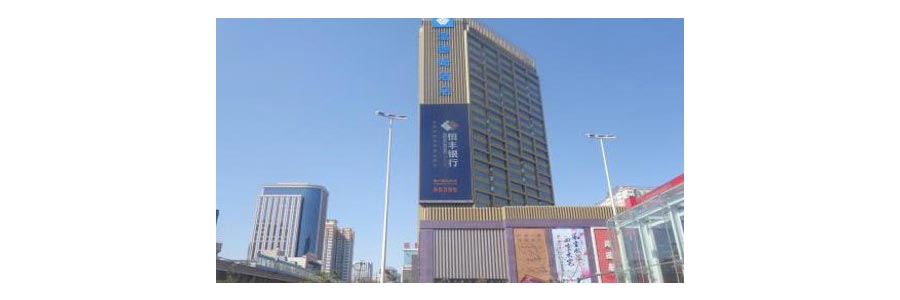 万利官网(中国)唯一官方网站