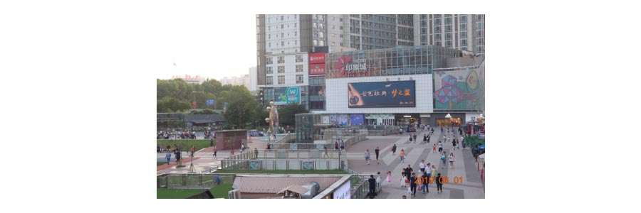 万利官网(中国)唯一官方网站