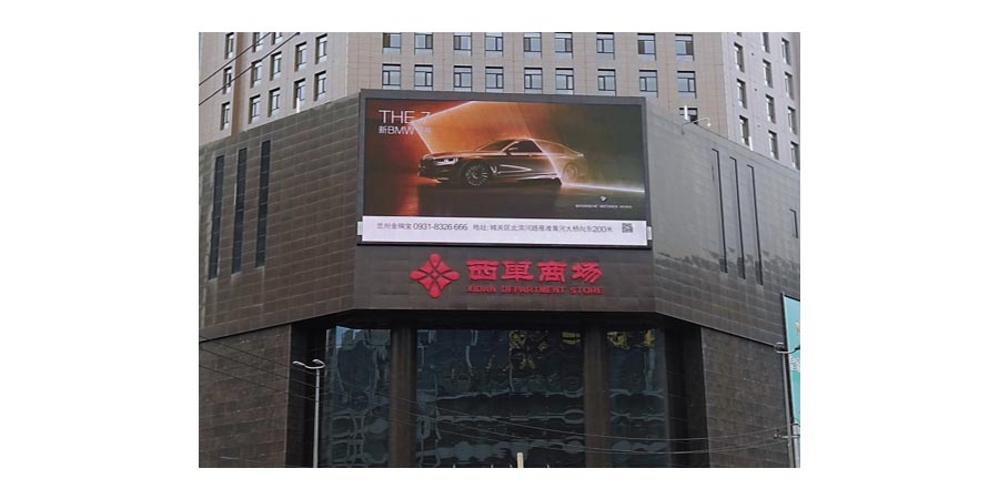 万利官网(中国)唯一官方网站