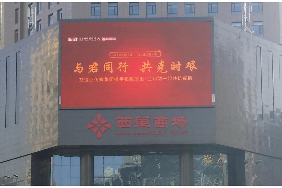 万利官网(中国)唯一官方网站