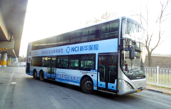 万利官网(中国)唯一官方网站