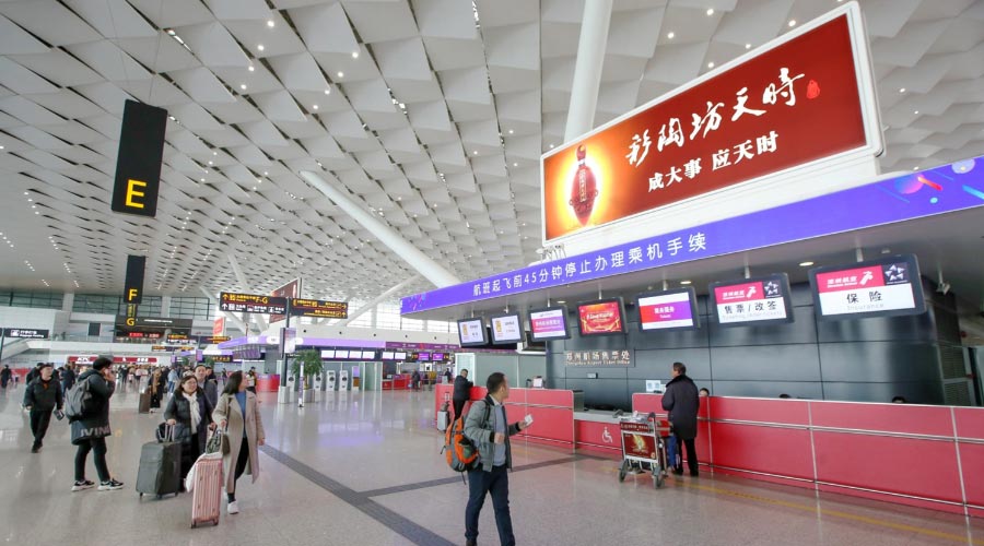 郑州新；；；；；；」愀婷教迨稻鞍咐