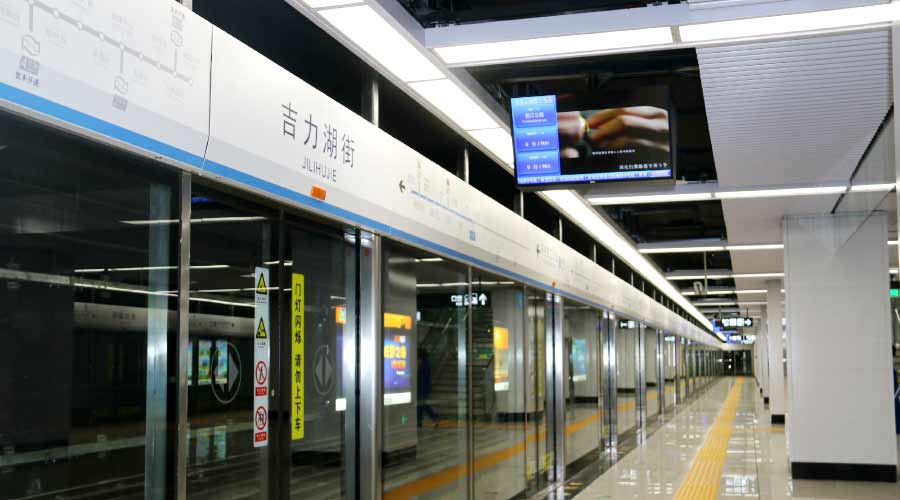 万利官网(中国)唯一官方网站