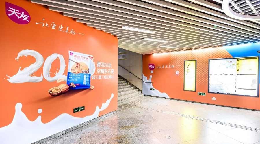 万利官网(中国)唯一官方网站