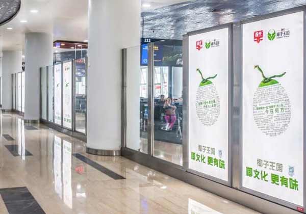 ？？？？诿览蓟『蚧魍ǖ烂馑暗昵蛐业葡