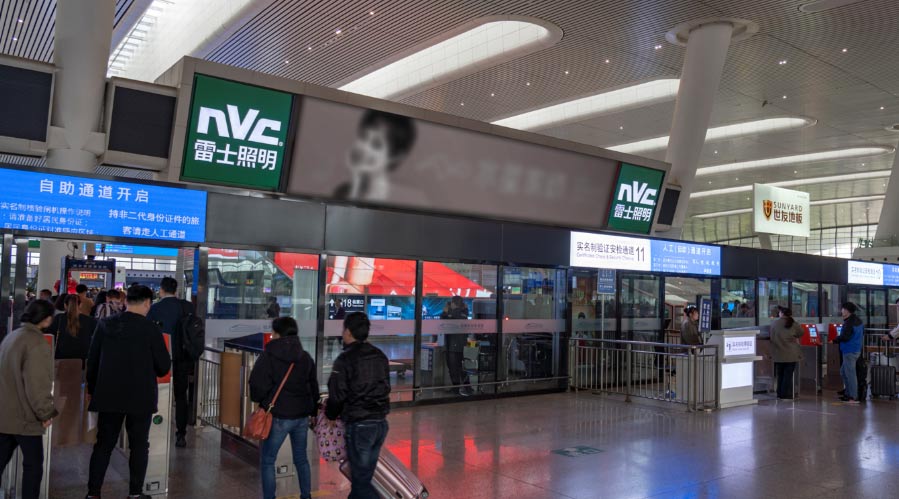 万利官网(中国)唯一官方网站