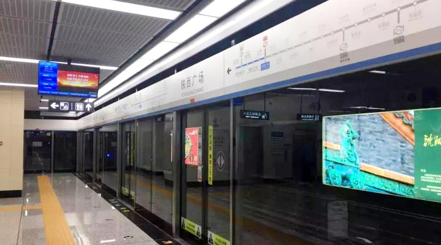 投放沈阳地铁广告有什么优势？？？？？沈阳地铁广告价钱表是几多？？？？？