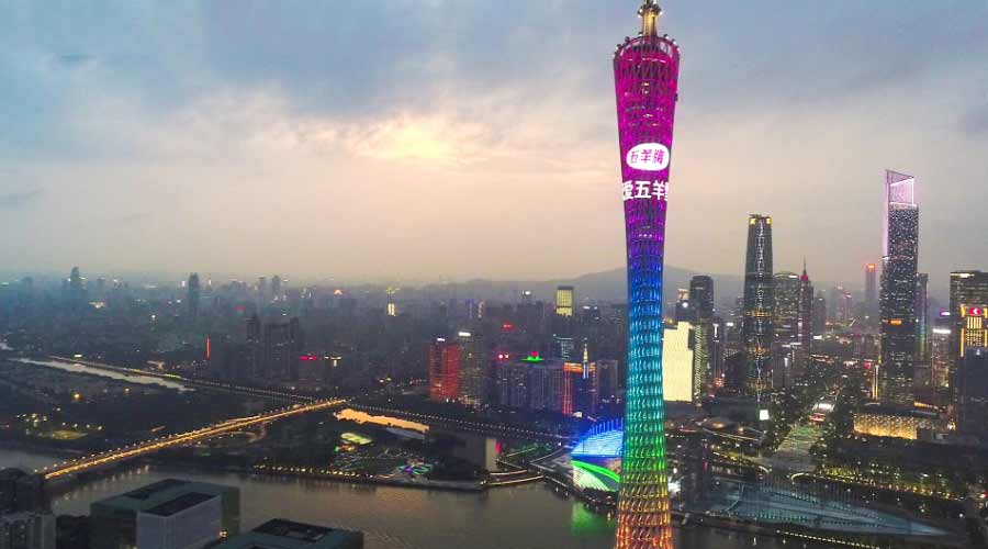 广州小蛮腰地标灯光秀广告怎样投放？？？？？？