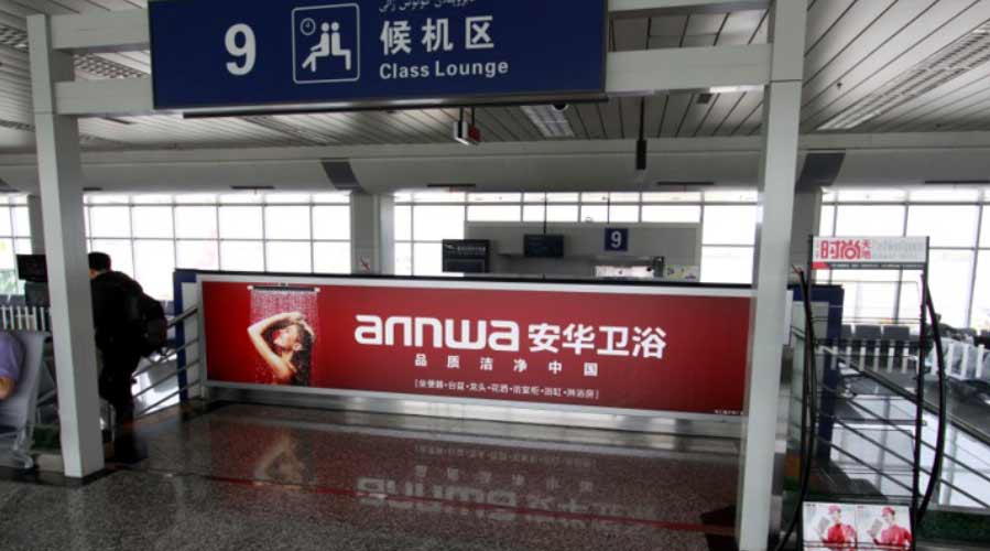 万利官网(中国)唯一官方网站