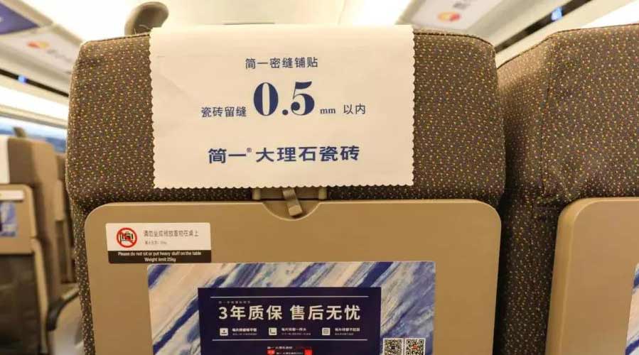 万利官网(中国)唯一官方网站