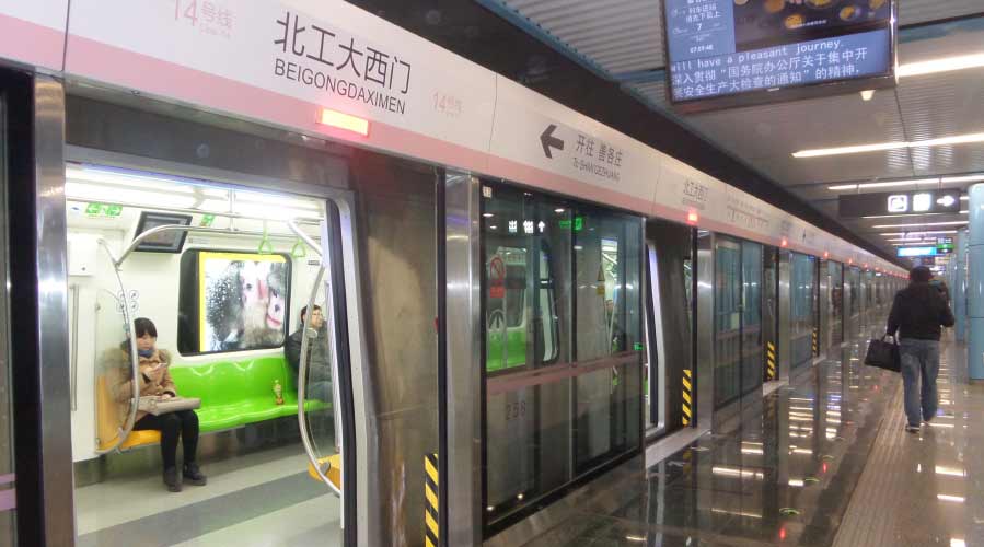 投放北京地铁广告3个月需要几多用度？？？？