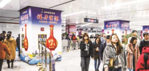 万利官网(中国)唯一官方网站