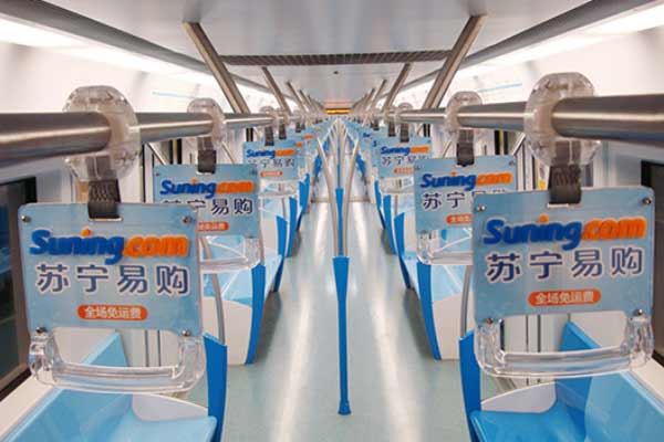 万利官网(中国)唯一官方网站