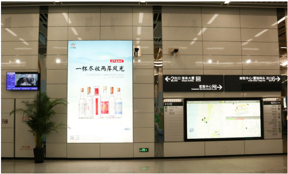 万利官网(中国)唯一官方网站