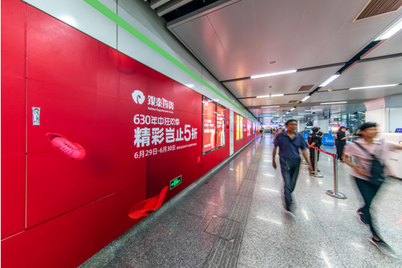 万利官网(中国)唯一官方网站