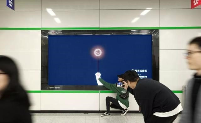 地铁广告媒体公司