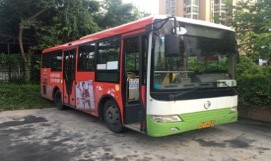 万利官网(中国)唯一官方网站