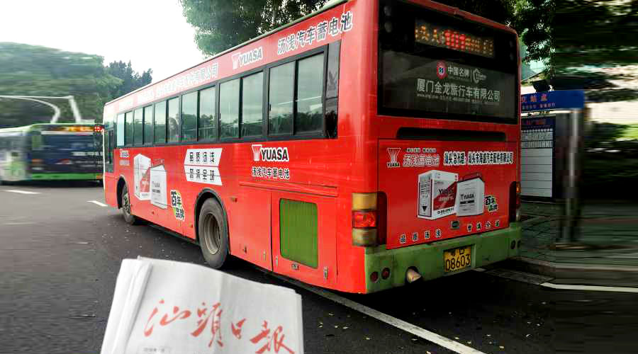 万利官网(中国)唯一官方网站