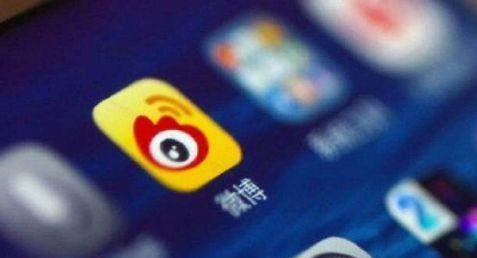 微博广告怎样收费？？