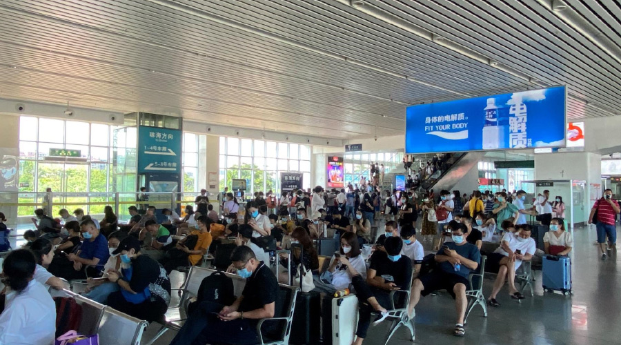 中山北站高铁广告怎么投放？？