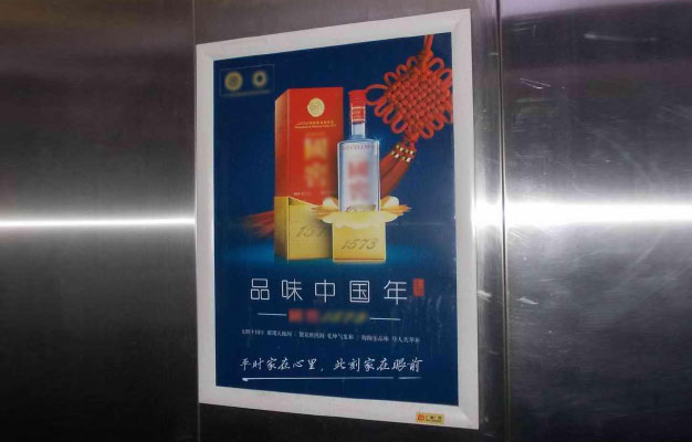 万利官网(中国)唯一官方网站