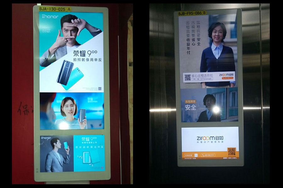 万利官网(中国)唯一官方网站