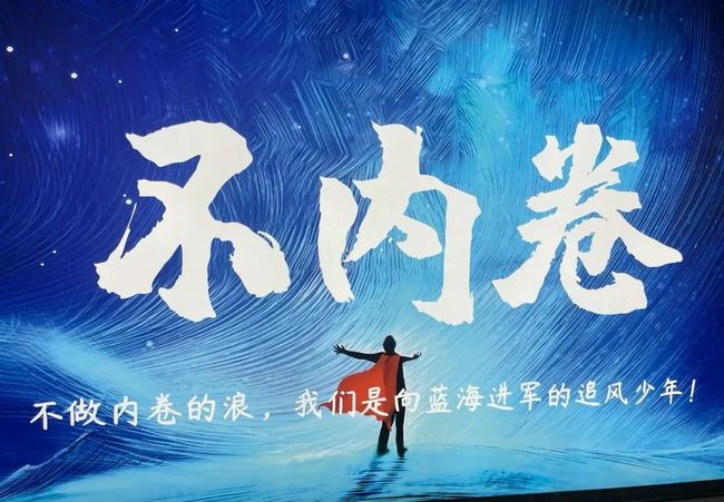 万利官网(中国)唯一官方网站