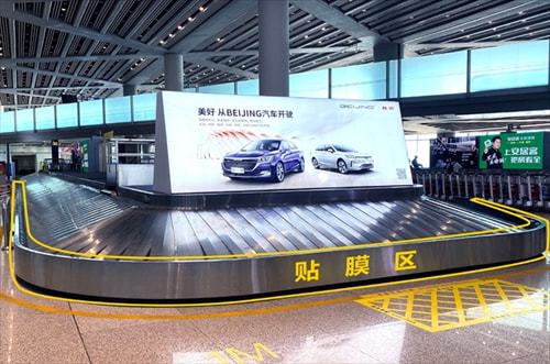 万利官网(中国)唯一官方网站