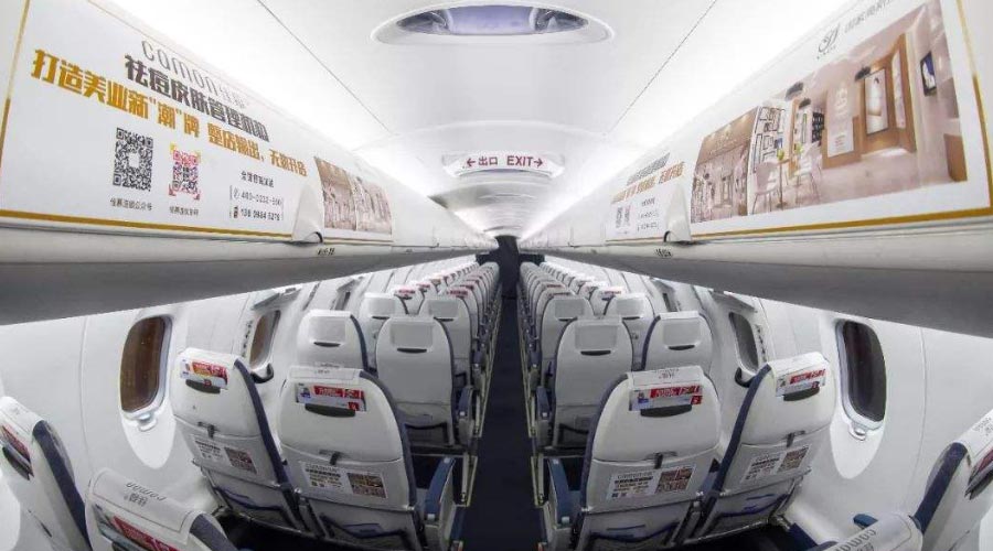 高铁列车广告投放一年一样平常几多钱？？？？？