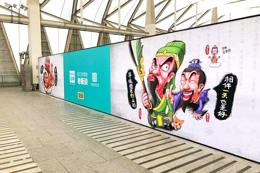 要投放地铁广告需要知道的几个优势？？？？？