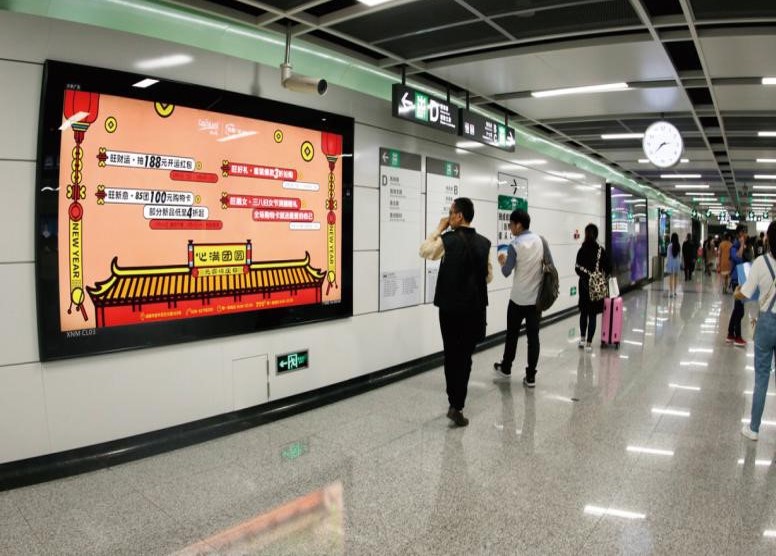 成都地铁广告有什么优势？？？？？成都地铁广告曝光量怎么样？？？？？