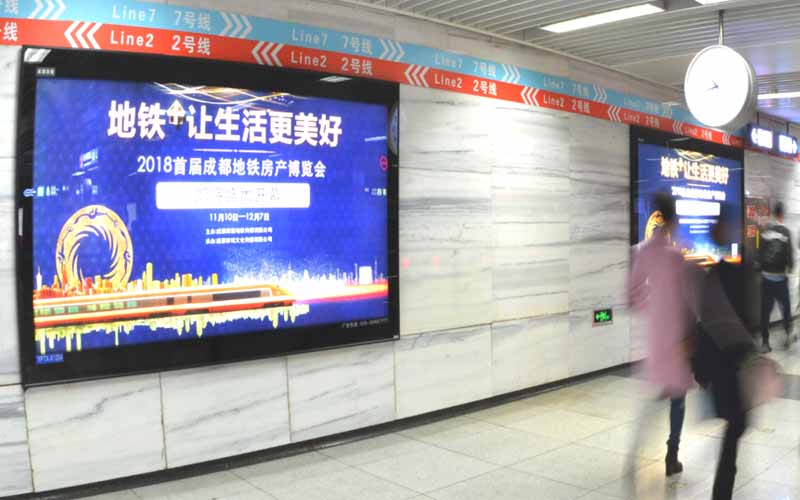 成都地铁广告有什么优势？？？？？成都地铁广告曝光量怎么样？？？？？