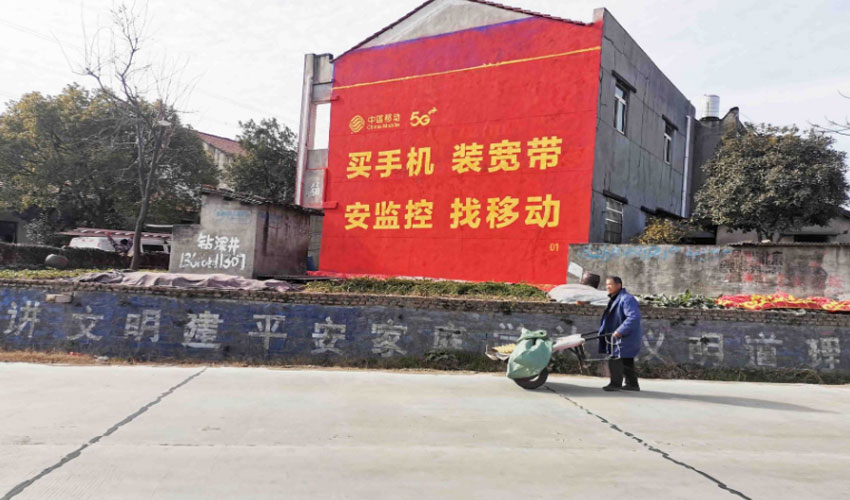 什么是传媒公司？？？和广告公司有什么区别？？？