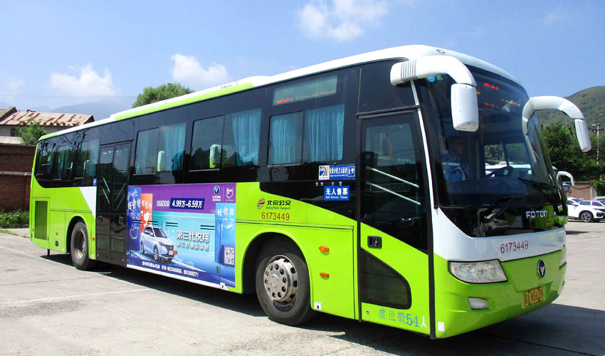 车身广告的特点和优点是什么？？？