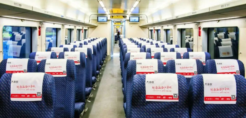 高铁列车电视广告有什么投放优势？？？？