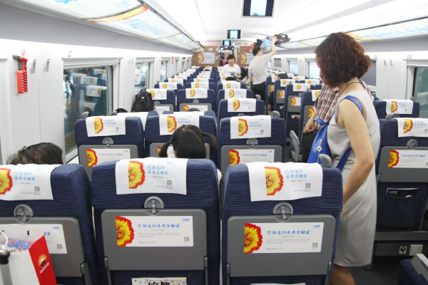 高铁广告媒体分为哪几类？？？？？有什么特点？？？？？