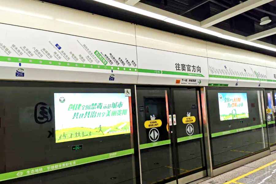 地铁广告怎样投放效果才好？？地铁广告投放要点！